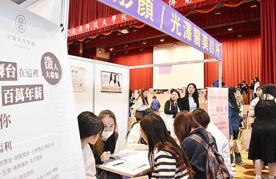 長庚科大南北校區徵才博覽會 170企業參與!多家開出百萬年薪