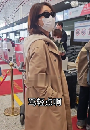 ▲▼陳德容。（圖／翻攝自微博／偶像行為大賞）