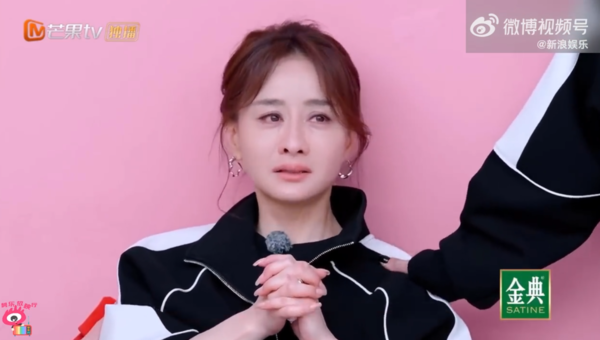 ▲▼陳德容。（圖／翻攝自微博／新浪娛樂）