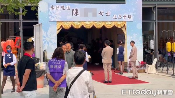 ▲▼ 安哥  安嫂告別式            。（圖／記者翁伊森翻攝）