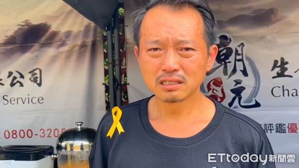 ▲▼ 安哥  安嫂告別式            。（圖／記者翁伊森翻攝）