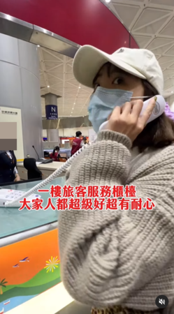 ▲▼一隻阿圓。（圖／翻攝自Instagram／nanaciaociao）