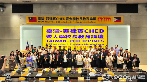 ▲崑山科技大學11日攜手產官學單位舉辦「台灣-菲律賓CHED暨大學校長教育論壇」，強化雙邊高教鏈結與產業導向人才的合作模式。（圖／記者林東良翻攝，下同）