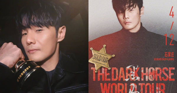 演唱會突喊卡！李榮浩難過喊「抱歉」　歌迷心疼安慰：不是你的錯