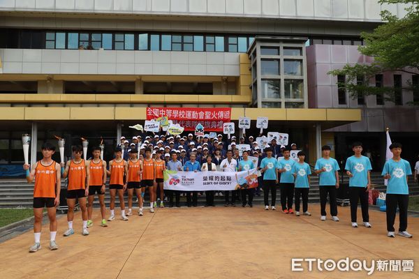 ▲114全國中等學校運動會聖火 雲林傳遞儀式。（圖／記者游瓊華翻攝）