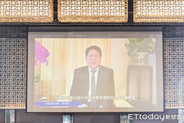 ▲▼     潘孟安出任第63屆十大傑出青年選拔評審主任委員廣邀社會優秀青年投件！   。（圖／國際青年商會中華民國總會提供）