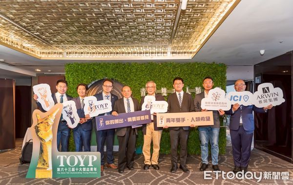 ▲▼     潘孟安出任第63屆十大傑出青年選拔評審主任委員廣邀社會優秀青年投件！   。（圖／國際青年商會中華民國總會提供）