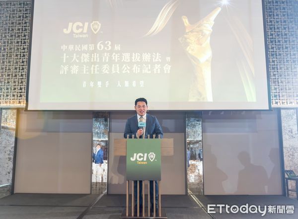 ▲▼     潘孟安出任第63屆十大傑出青年選拔評審主任委員廣邀社會優秀青年投件！   。（圖／國際青年商會中華民國總會提供）