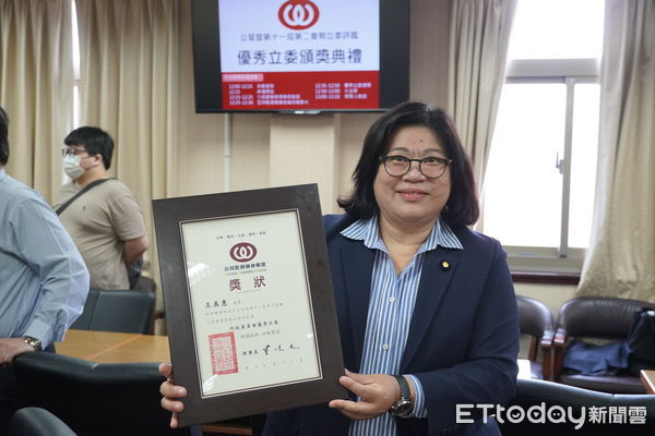 ▲▼  問政表現再獲肯定 王美惠六度被公督盟評選獲選優秀立委  。（圖／記者翁伊森翻攝）