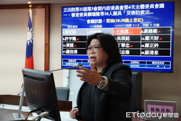 ▲▼  問政表現再獲肯定 王美惠六度被公督盟評選獲選優秀立委  。（圖／記者翁伊森翻攝）