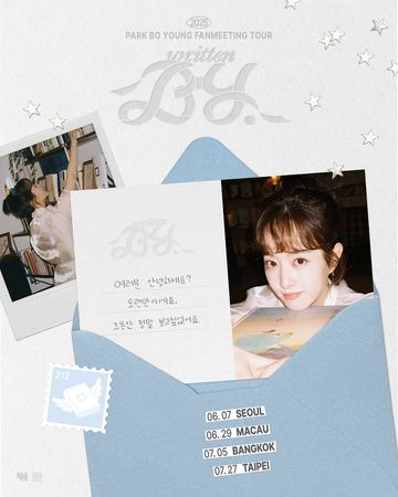 ▲▼朴寶英。（圖／翻攝自Instagram／bhent_official）