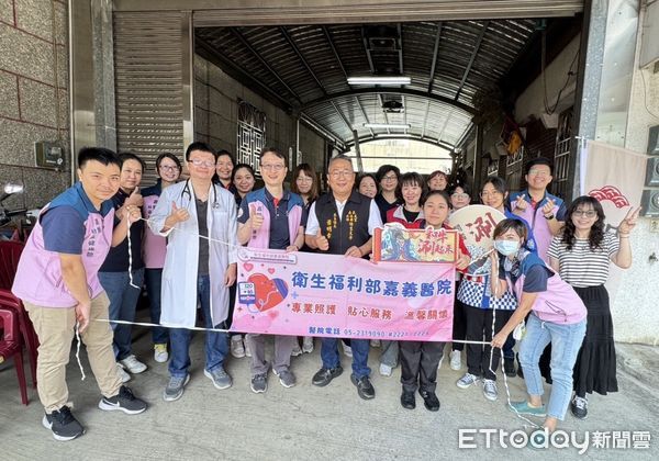 ▲▼    嘉義醫院攜手保安宮舉辦社區義診 守護健康傳遞福氣   。（圖／嘉義醫院提供）