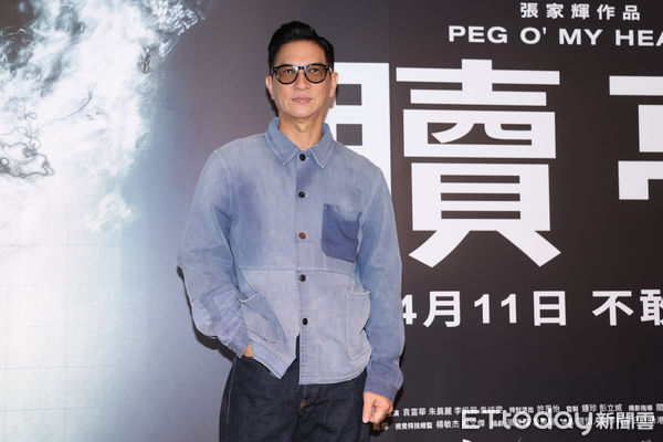 ▲▼  《贖夢》張家輝,劉俊謙媒體茶敘-張家輝。（圖／記者黃克翔攝）