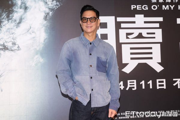 ▲▼  《贖夢》張家輝,劉俊謙媒體茶敘-張家輝。（圖／記者黃克翔攝）