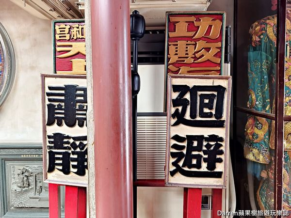 ▲▼新竹住宿》長和宮香客大樓。（圖／部落客Darren蘋果樹授權提供）