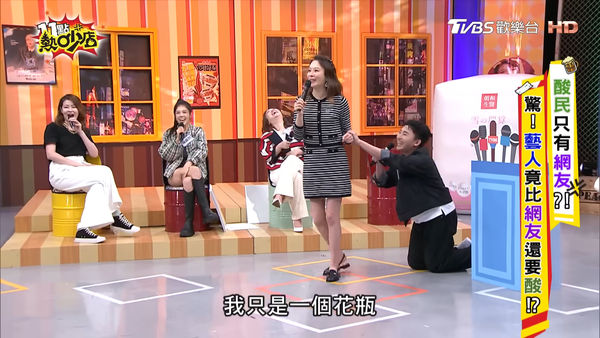 ▲發IG摯友被截圖「得罪整個主持圈」　張柏謙下跪道歉&hellip;換Melody變臉。（圖／翻攝自YouTube／11點熱吵店）