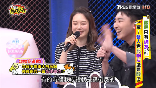 ▲發IG摯友被截圖「得罪整個主持圈」　張柏謙下跪道歉&hellip;換Melody變臉。（圖／翻攝自YouTube／11點熱吵店）