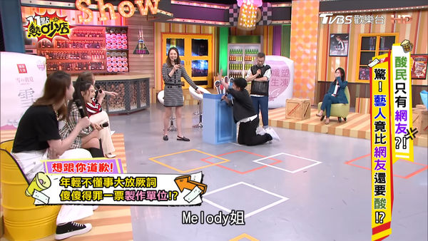 ▲發IG摯友被截圖「得罪整個主持圈」　張柏謙下跪道歉&hellip;換Melody變臉。（圖／翻攝自YouTube／11點熱吵店）