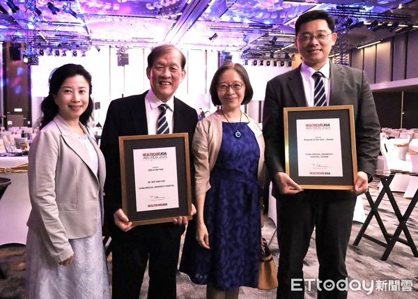 ▲中醫大附醫憑藉其智慧醫療與生醫創新發展實力，在2025年亞洲醫療大獎《Healthcare Asia Awards》中獲頒「Hospital of the Year年度最佳醫院」。（圖／記者游瓊華翻攝）
