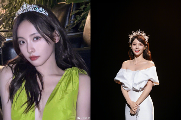 ▲▼「延禧最美妃子」張嘉倪消失1年半　深V站C位復出。（圖／翻攝自微博）