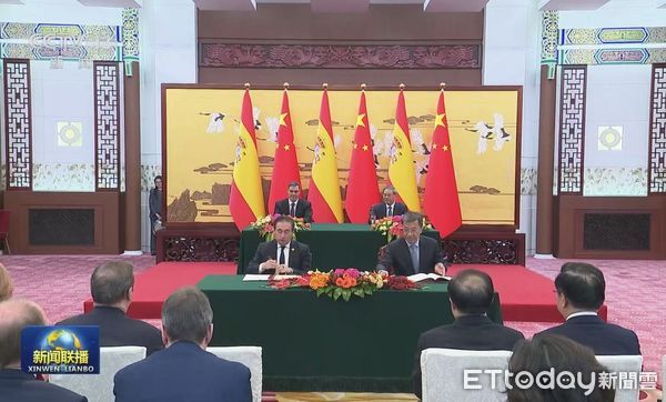 ▲▼ 西班牙、大陸、李強、桑切斯、戰略合作（2025.4.11）           。（圖／翻攝 央視）
