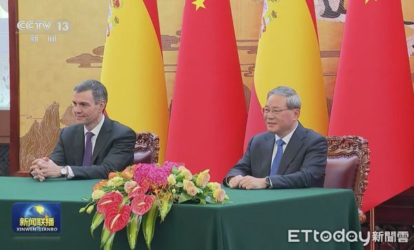 ▲▼ 西班牙、大陸、李強、桑切斯、戰略合作（2025.4.11）           。（圖／翻攝 央視）