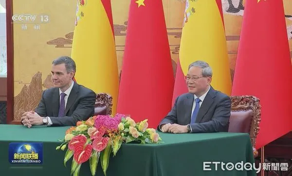 ▲▼ 西班牙、大陸、李強、桑切斯、戰略合作（2025.4.11）           。（圖／翻攝 央視）