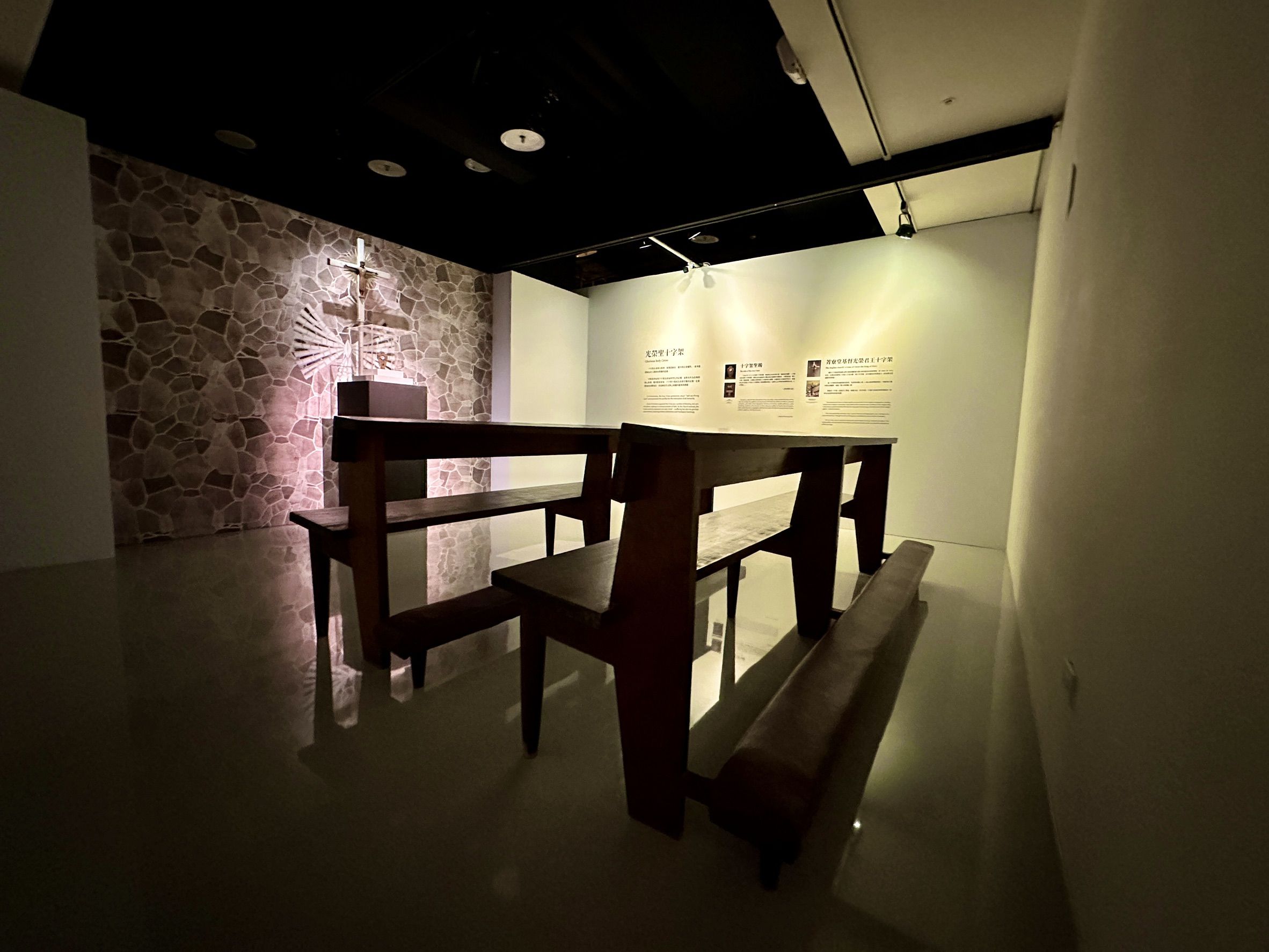 ▲宗博館《聖十字架天主堂》特展揭幕。（圖／世界宗教博物館提供）