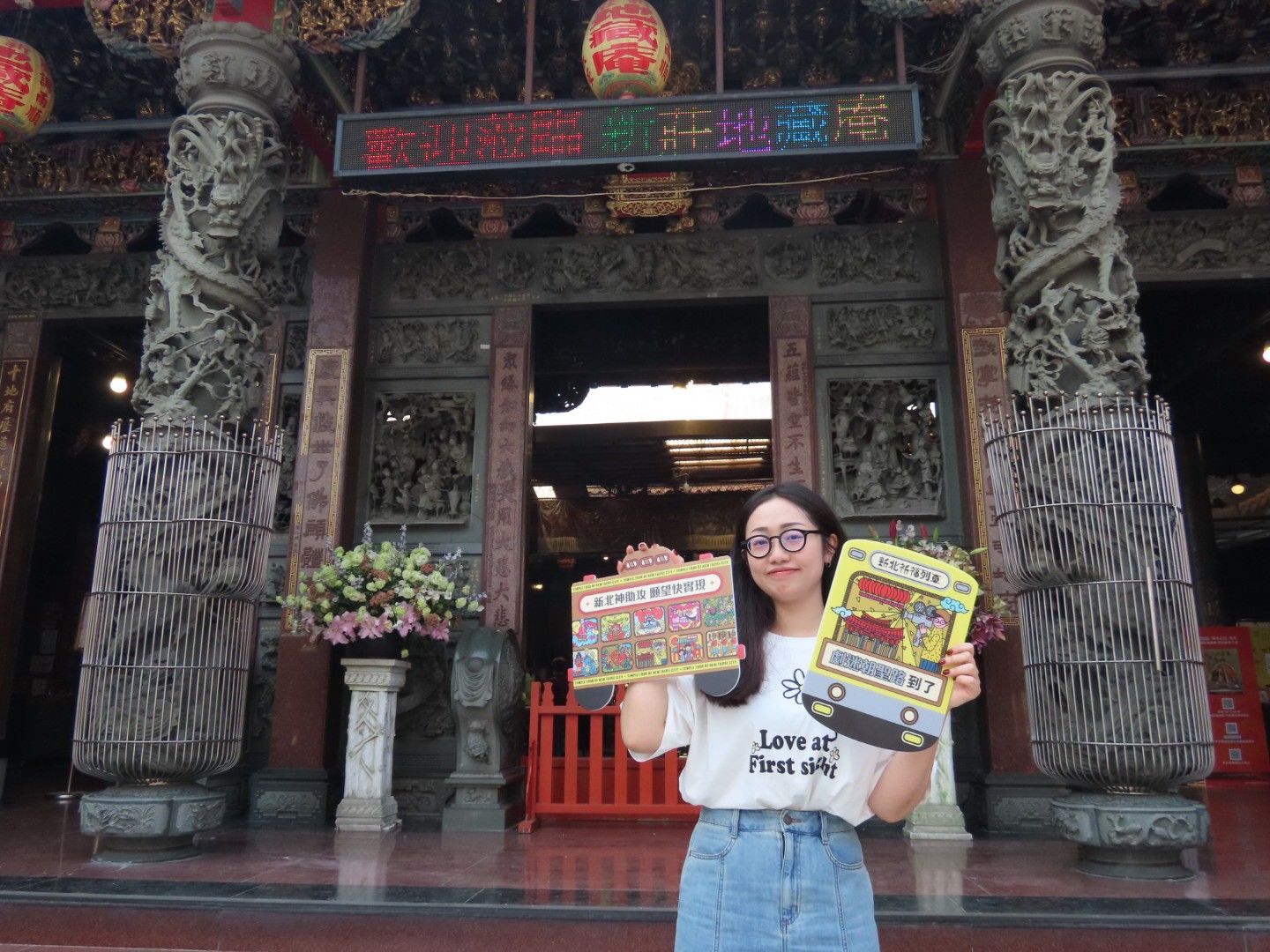 ▲新北推2條祈福專車。（圖／新北市民政局提供）