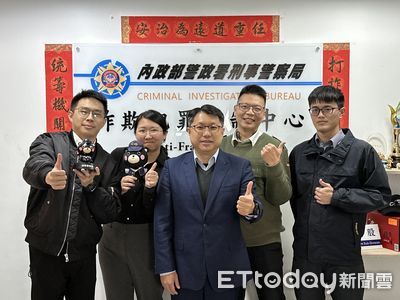 打詐儀錶板日更最新資訊 反詐騙聯盟轉發網友個案識讀自救