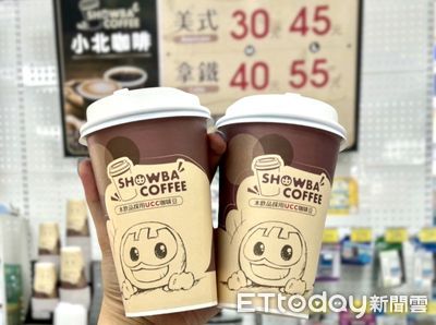 小北百貨黑色情人節優惠 大杯咖啡買一送一