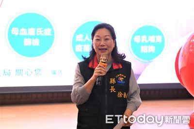 凍卵+輪狀病毒疫苗補助　花蓮提供縣民9大優質照護