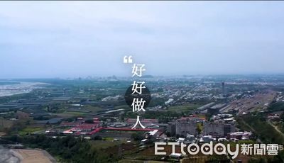 導演林正盛、楊正欣+朱約信合拍紀錄片 號召聲援罷免