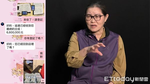 ▲被害人李小姐提到，當時群眾力量很可怕，她就信了，詐團教她，領不了現金就領黃金。（圖／記者林挺弘攝、李小姐提供）