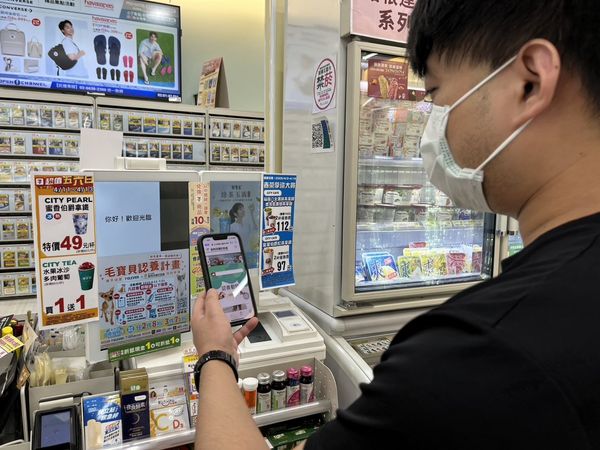 ▲▼新北市動保處與7-11攜手推動「毛寶貝認養計畫」。（圖／新北市動保處提供）