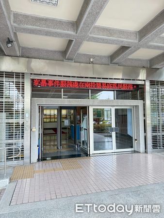 ▲南投縣政府駐點法院社工設立近20年，已服務超過10萬人次。（圖／南投縣政府提供）
