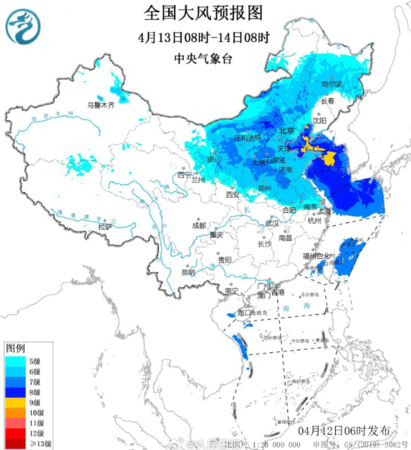 ▲▼北京現14級大風。（圖／翻攝自微博）