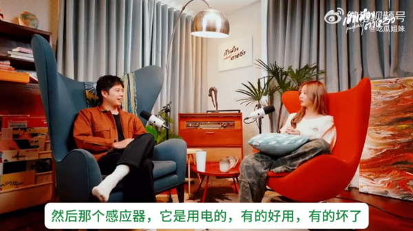 ▲▼鄭乃馨　中國廁所。（圖／翻攝自微博／吃瓜姐妹）