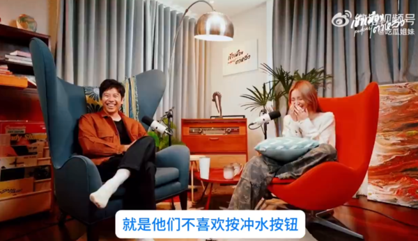 ▲▼鄭乃馨　中國廁所。（圖／翻攝自微博／吃瓜姐妹）