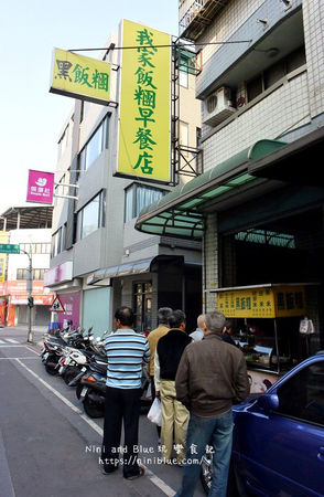 ▲▼台中飯團推薦，三種米種、雙色飯糰、十多種配料，自由選擇。（圖／nini and blue提供）