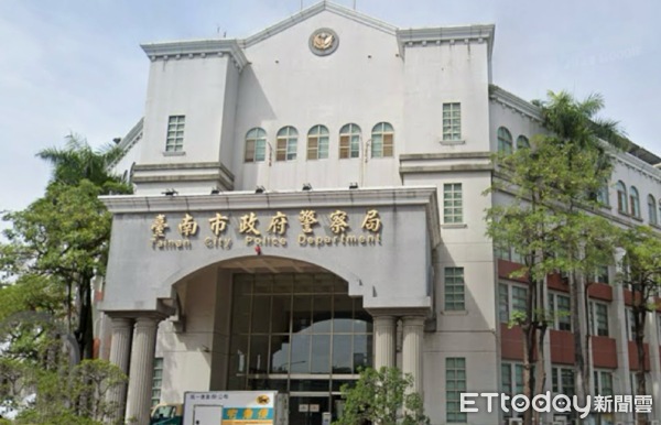 ▲▼台南市政府警察局外觀。（圖／翻攝自Google Maps）