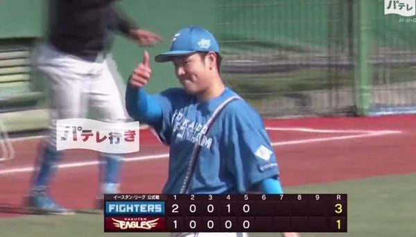 ▲▼古林睿煬。（圖／截自太平洋聯盟TV）