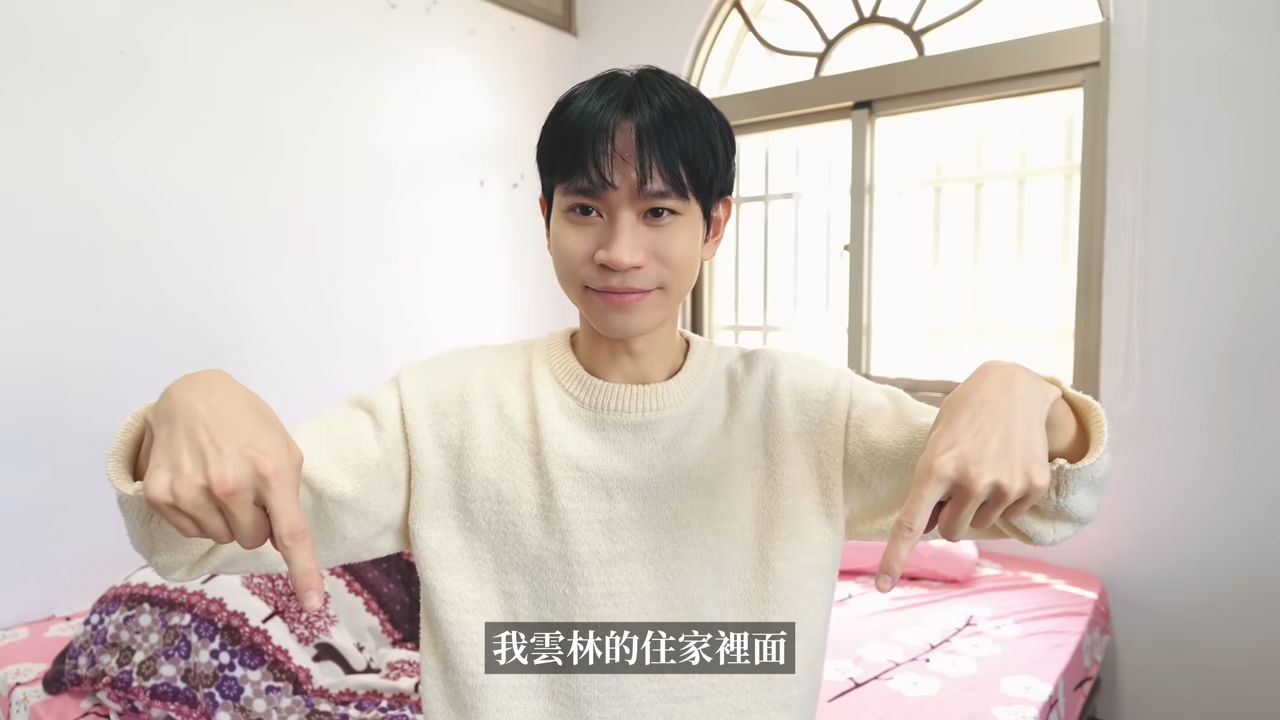 ▲▼Andy（圖／翻攝自YouTube／Andy老師）