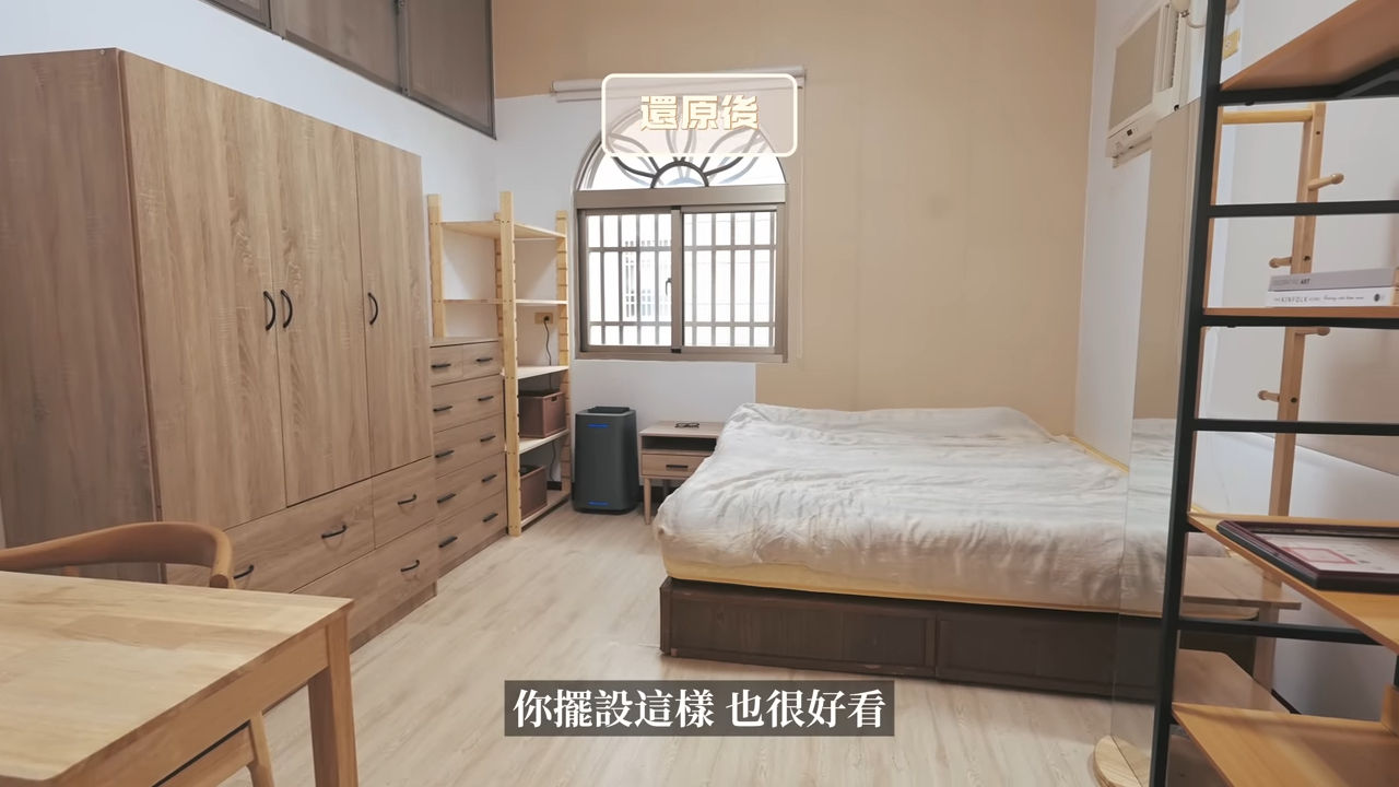 ▲▼Andy（圖／翻攝自YouTube／Andy老師）