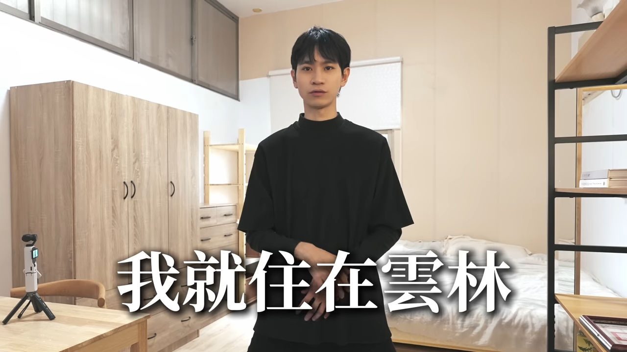 ▲▼Andy（圖／翻攝自YouTube／Andy老師）