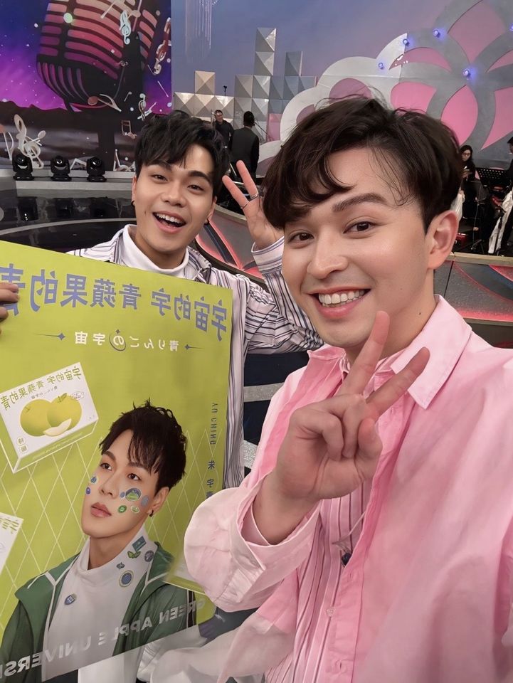 ▲▼朱宇青、李子森。（圖／米樂士娛樂提供）