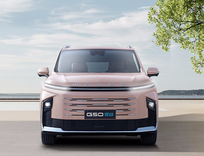 ▲上汽大通G50推出全新油電PHEV，省油售價又親民！（圖／翻攝自上汽大通）