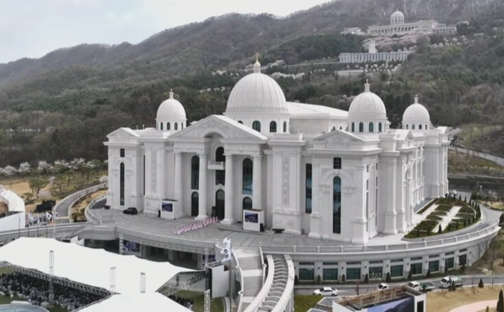 ▲▼統一教砸112億蓋「超豪華宮殿」！　日信徒不甩解散令狂捐錢 。（圖／世界平和統一家庭連合）