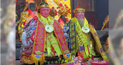 滅小三最強日要來了!祈求土地婆 3生肖下半年運勢大發