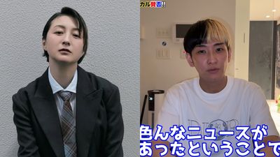 百萬YTR逆風挺廣末涼子! 「願意給工作機會」